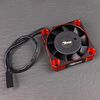 Fan 40x40x10 Hiflow blk/red - 2pin 2.5mm plug x 180mm x 26awg